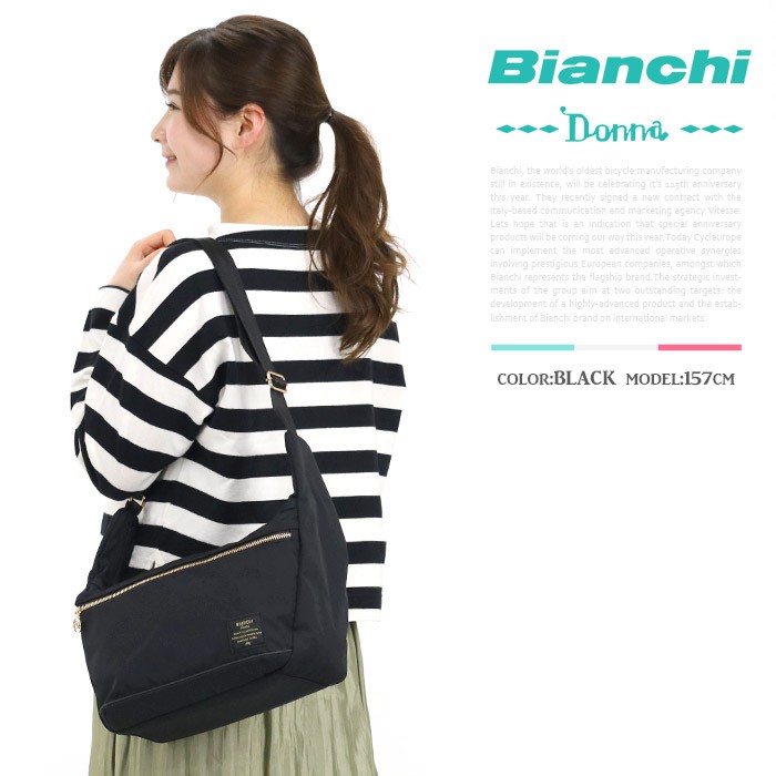 ショルダーバッグ レディース 女性 Bianchi Donna ビアンキ ドンナ