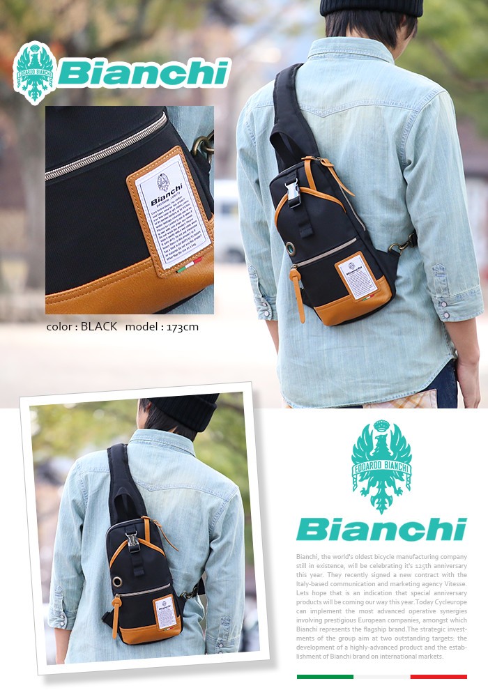 ボディバッグ Bianchi ビアンキ ボディーバッグ ワンショルダー 