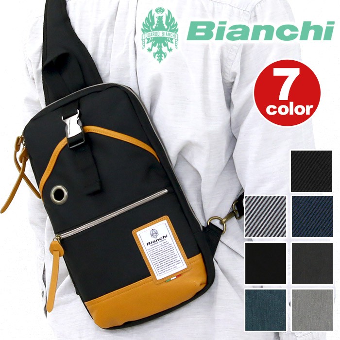 ボディバッグ Bianchi ビアンキ ワンショルダー ボディーバッグ