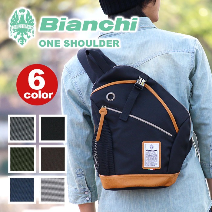 SALE／83%OFF】 Bianchi ワンショルダーバッグ kids-nurie.com