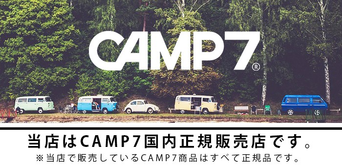 ボディバッグ ボディーバッグ CAMP7 キャンプセブン ショルダー 斜め