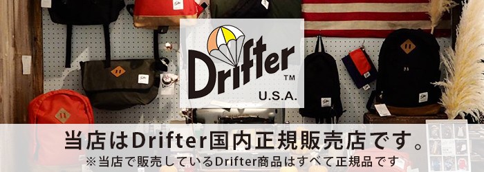 Drifter ボディバッグ ドリフター ボディーバッグ ヒップサック Drifter ボディバッグ ドリフター ボディーバッグ ヒップサック