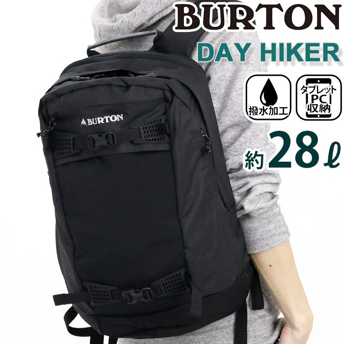 Burton [ak] ジャパン ガイド 35L バックパック | Burton.com