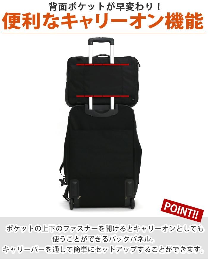 BURTON バートン キャリーバッグ
