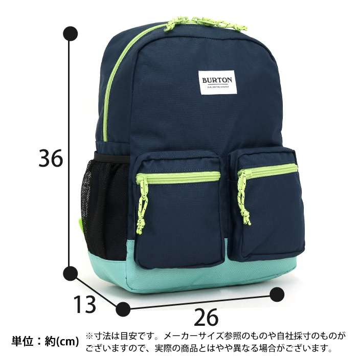 リュックサック キッズリュック BURTON バートン KD GROMLET PACK KD