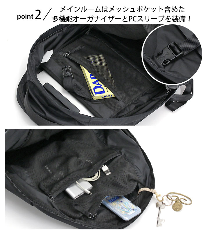 camelbak-0003_4.jpg