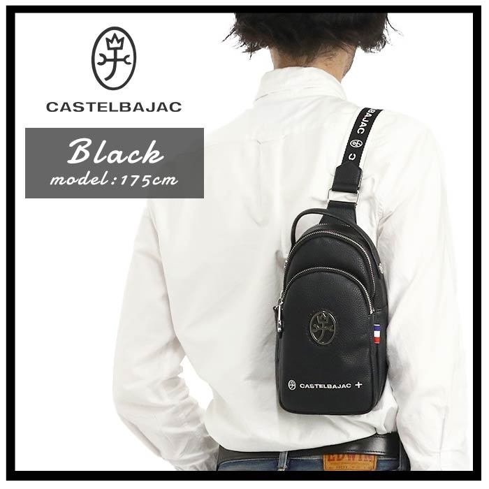 ボディバッグ メンズ レディース CASTELBAJAC カステルバジャック