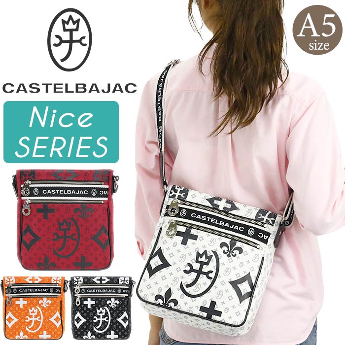 CASTELBAJAC ショルダーバッグ カステルバジャック メンズ