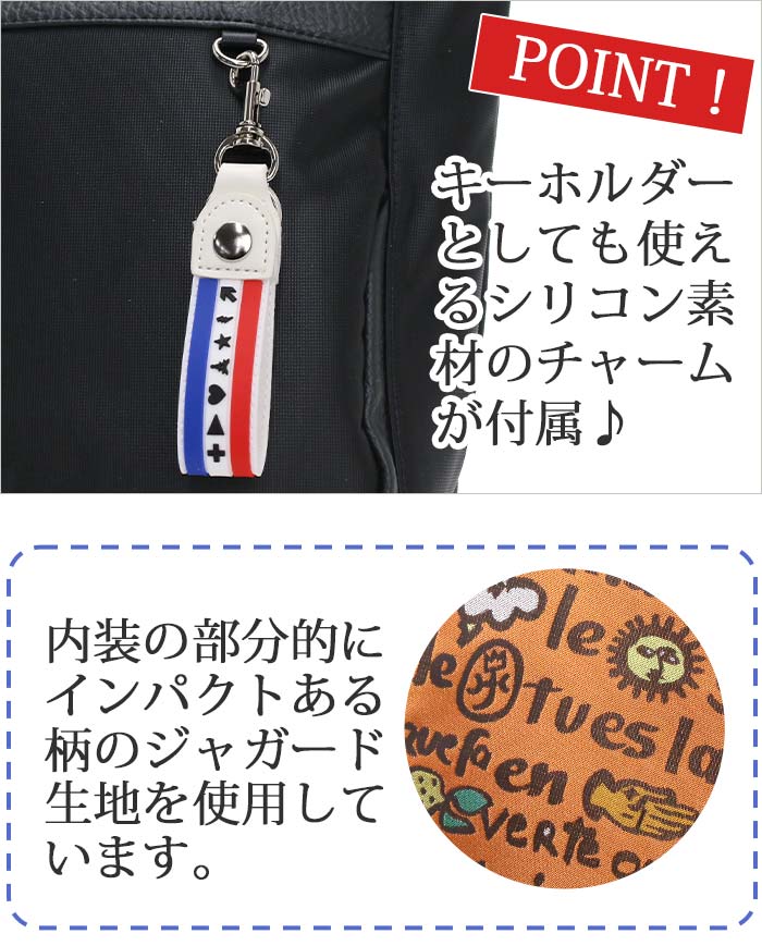 CASTELBAJAC トートバッグ カステルバジャック トート 2WAY