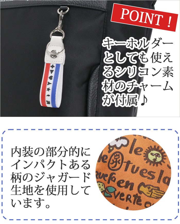 CASTELBAJAC カステルバジャック メンズ トリコロール KAMON 楽天市場】カステルバジャック CASTELBAJAC 9.0型 キャディ