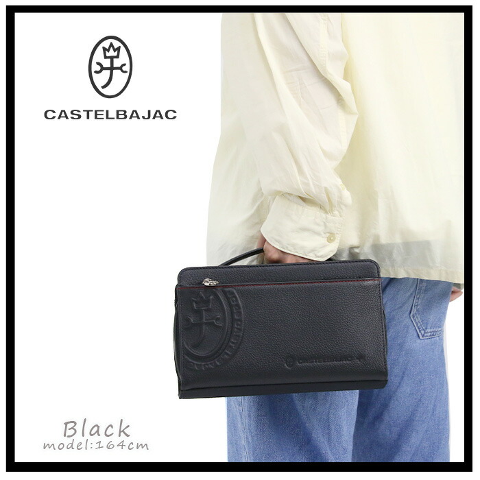 CASTELBAJAC（カステルバジャック） セカンドバッグ メンズ March