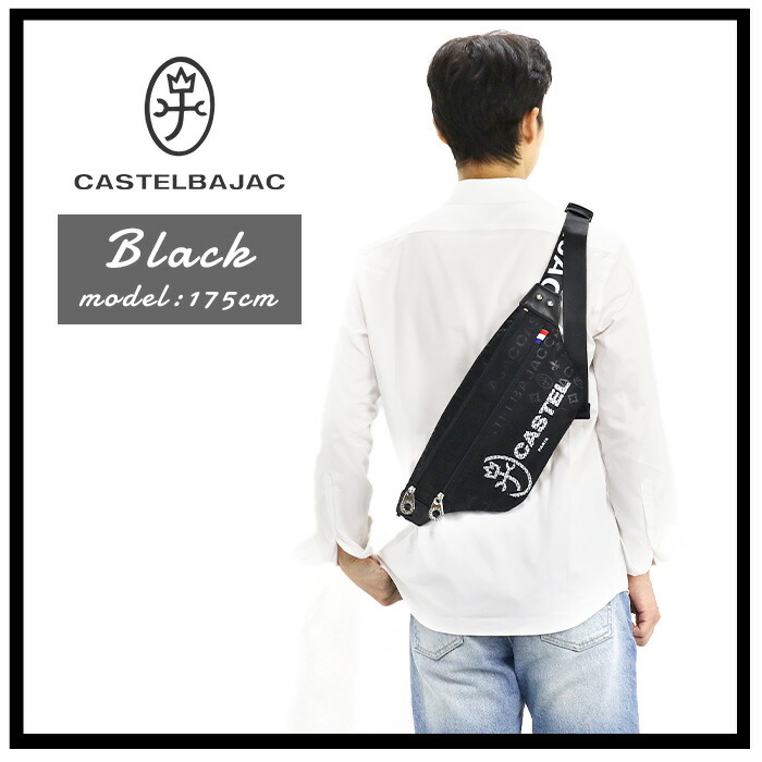 CASTELBAJAC（カステルバジャック） ボディバッグ ワンショルダー