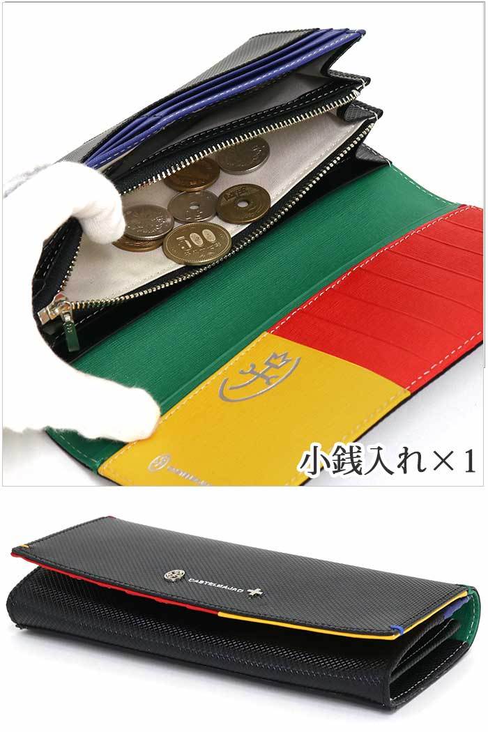CASTELBAJAC（カステルバジャック） 長財布 メンズ レディース 財布