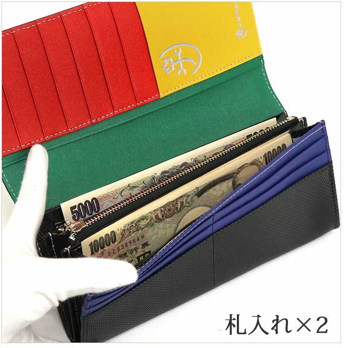 CASTELBAJAC（カステルバジャック） 長財布 メンズ レディース 財布