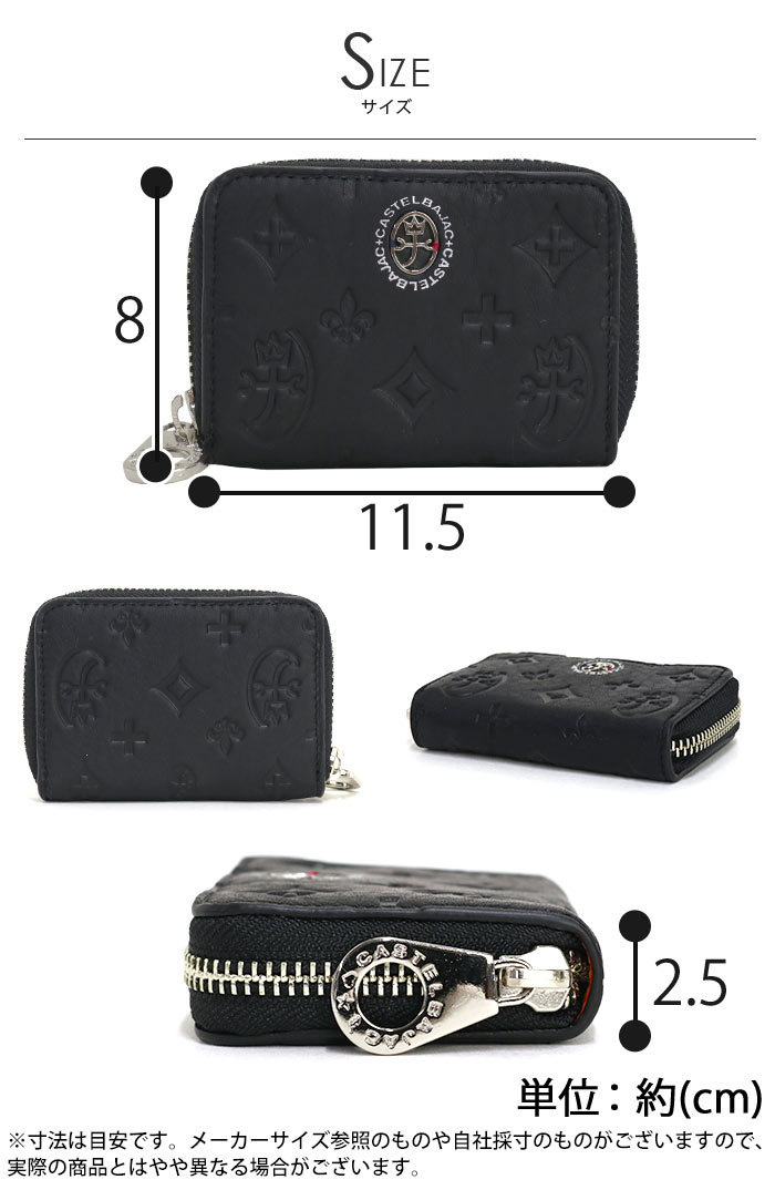 CASTELBAJAC(カステルバジャック) 財布 メンズ レディース 小銭入れ CASTELBAJAC(カステルバジャック) 財布 メンズ レディース 小銭入れ