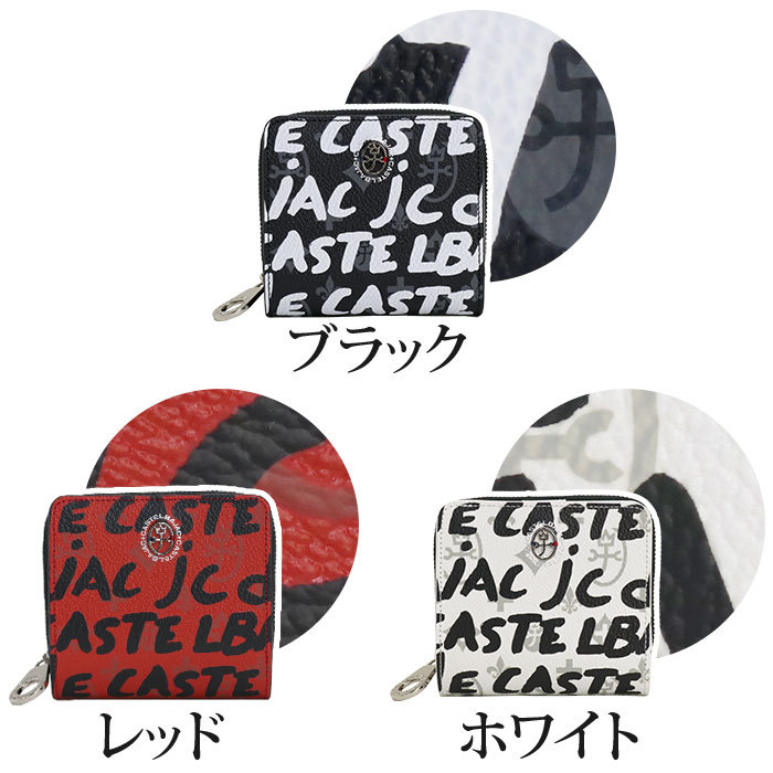 CASTELBAJAC 二つ折り 財布 メンズ レディース カステル