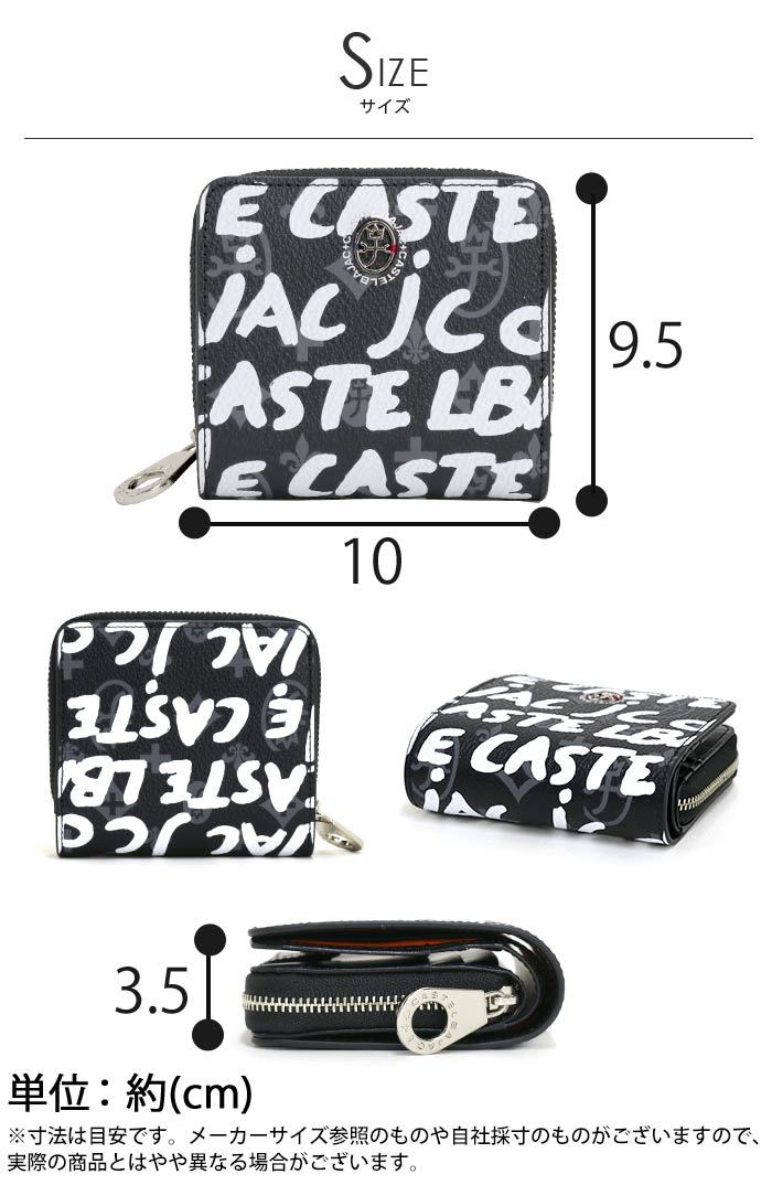 CASTELBAJAC 二つ折り 財布 メンズ レディース カステル
