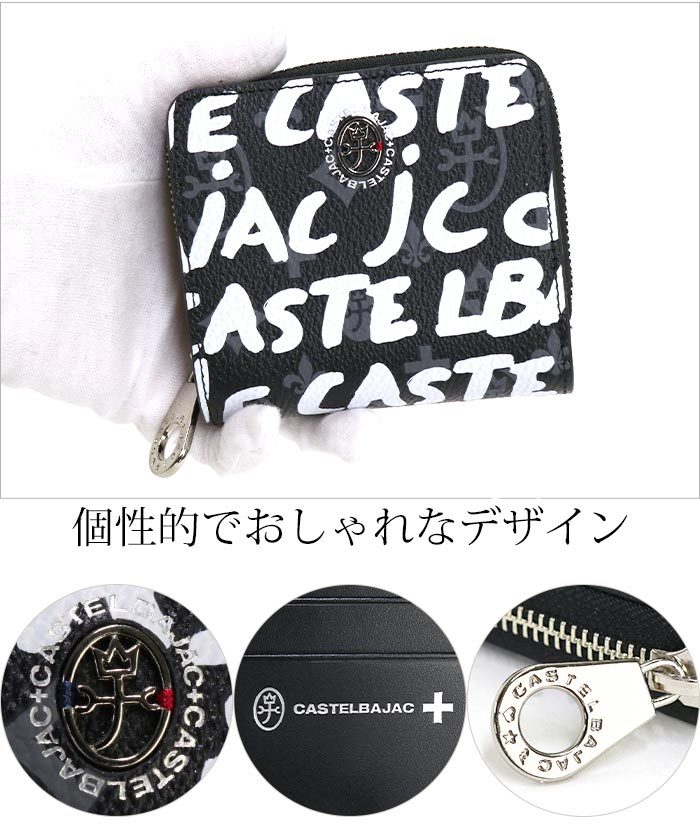 CASTELBAJAC 二つ折り 財布 メンズ レディース カステル