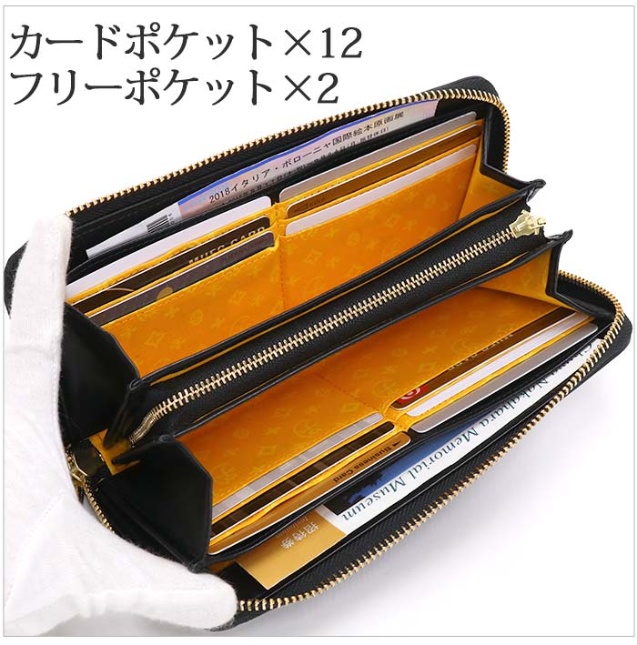CASTELBAJAC　財布 CASTELBAJAC カステルバジャック 長財布 本革 ダブルファスナー
