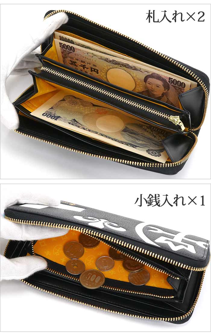 CASTELBAJAC　財布 CASTELBAJAC カステルバジャック 長財布 本革 ダブルファスナー