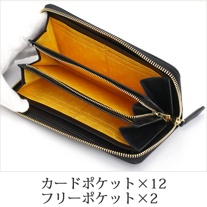 CASTELBAJAC カステルバジャック 父の日 長財布 フランス CASTELBAJAC カステルバジャック 財布 メンズ レディース Pluton