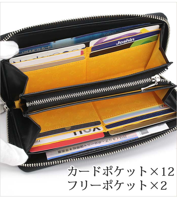 新品 CASTELBAJAC ウプラ 牛革 ラウンドファスナー 長財布　Ⓗ CASTELBAJAC（カステルバジャック） 長財布 メンズ レディース 男性