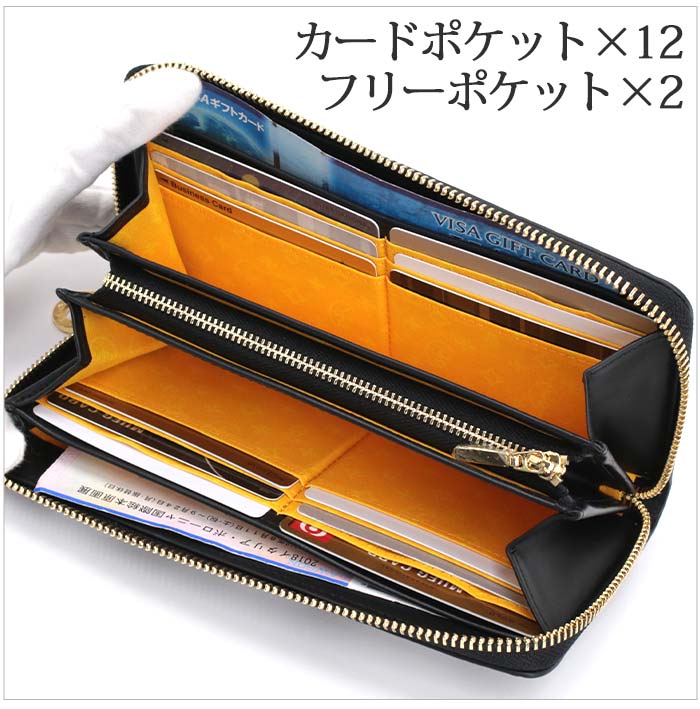 CASTELBAJAC（カステルバジャック） 財布 レディース メンズ Claire