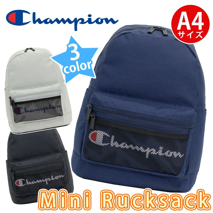 champion-008.jpg