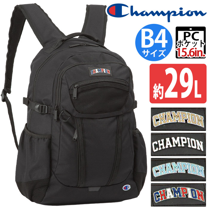 Champion チャンピオン リュック リュックサック バックパック