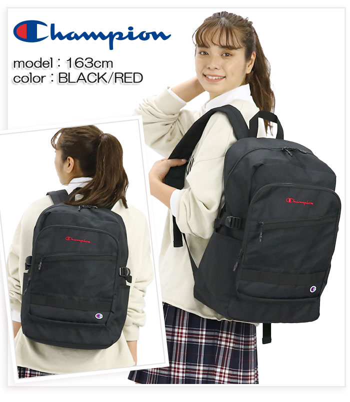 リュック チャンピオン Champion メンズ レディース 21L リュック