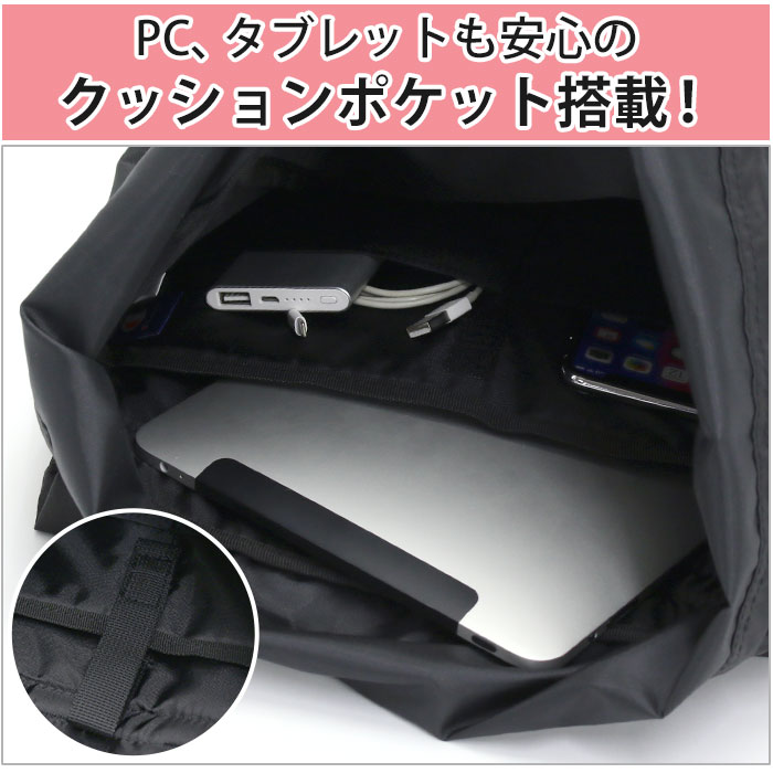 Champion ☆ 【SALE 30％OFF】 リュックサック チャンピオン