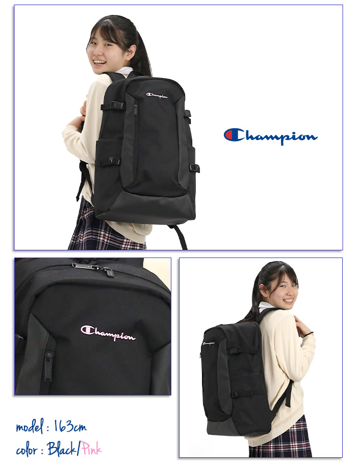 champion-109_img1.jpg