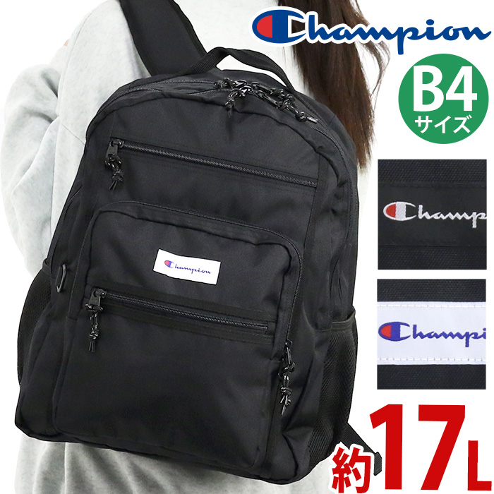 SALE】 リュックサック チャンピオン Champion レディース メンズ 2023