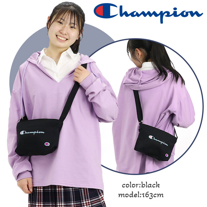 Champion chest online bag