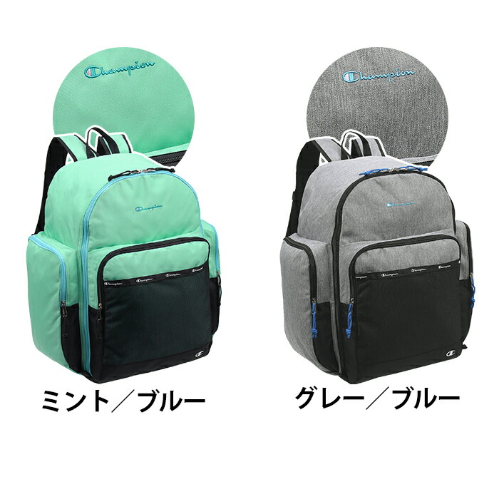 Champion 【SALE 20％OFF】 サブリュック チャンピオン ジュニア