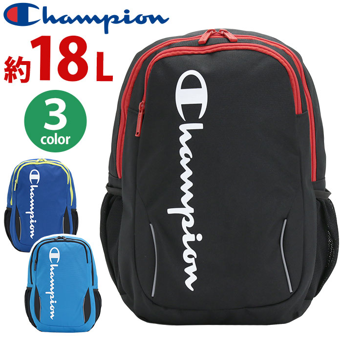 Champion 18l backpack new arrivals