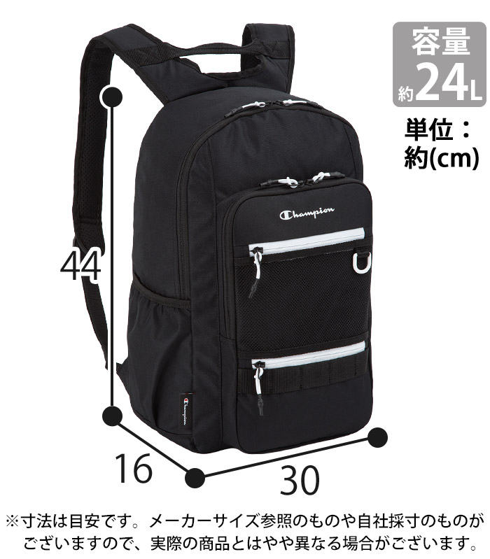 Champion（チャンピオン） リュック Champion 2026春夏 メンズ