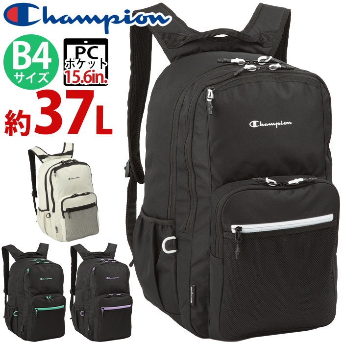 送料無料 新品 Champion バックパック Champion チャンピオン リュック リュックサック バックパック