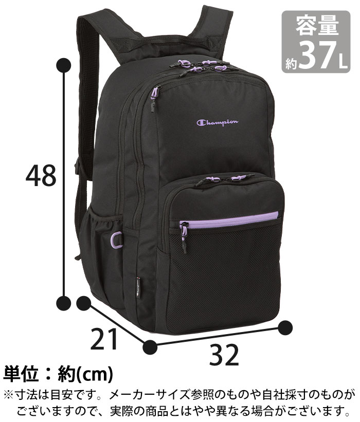 Champion（チャンピオン） リュック リュックサック バックパック