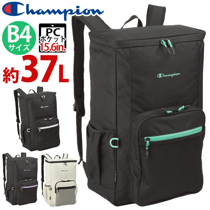 Champion チャンピオン リュック リュックサック バックパック