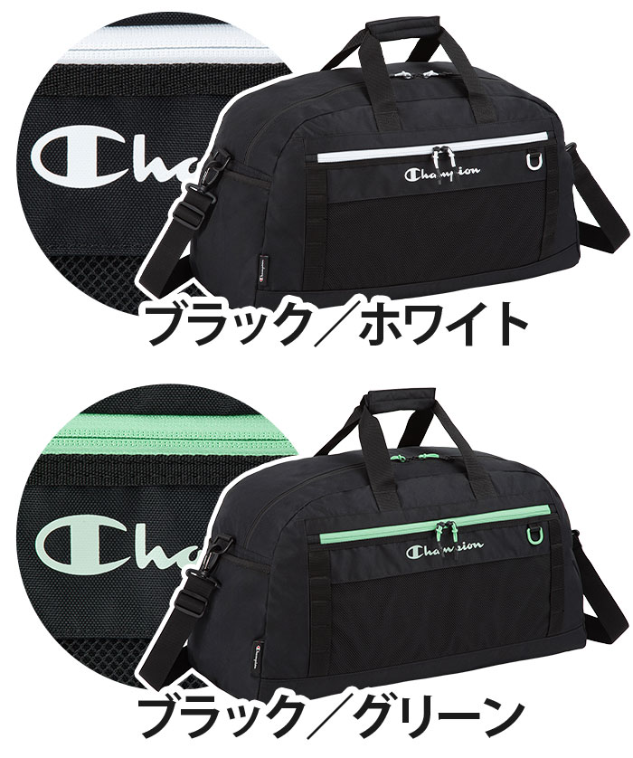 Champion（チャンピオン） ボストンバッグ 52L 大容量 2026 春夏