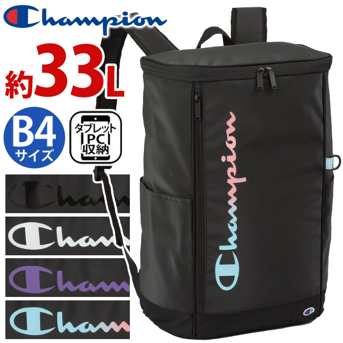 Champion チャンピオン リュック 大容量 2025 春夏 新作 メンズ