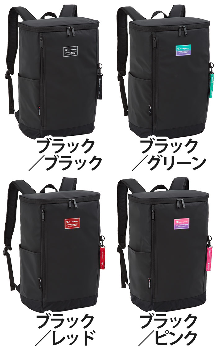 ،リュックサック　新品　RS04 リュックサック | RF TRADE