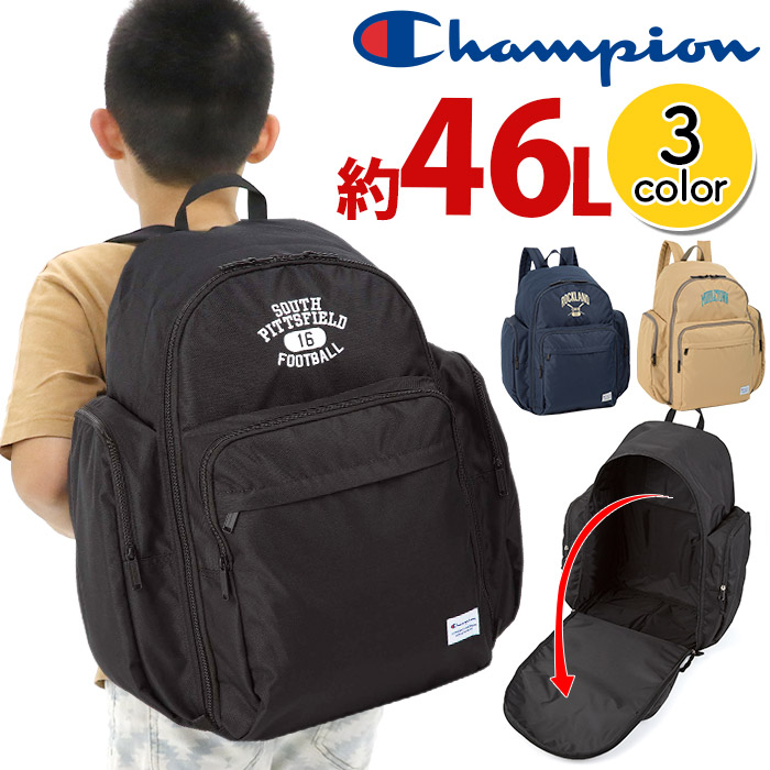 Champion リュック チャンピオン サブリュック 大容量 46L
