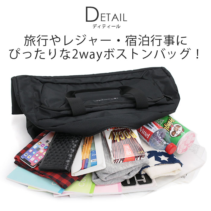 Champion（チャンピオン） ボストンバッグ メンズ レディース 2WAY