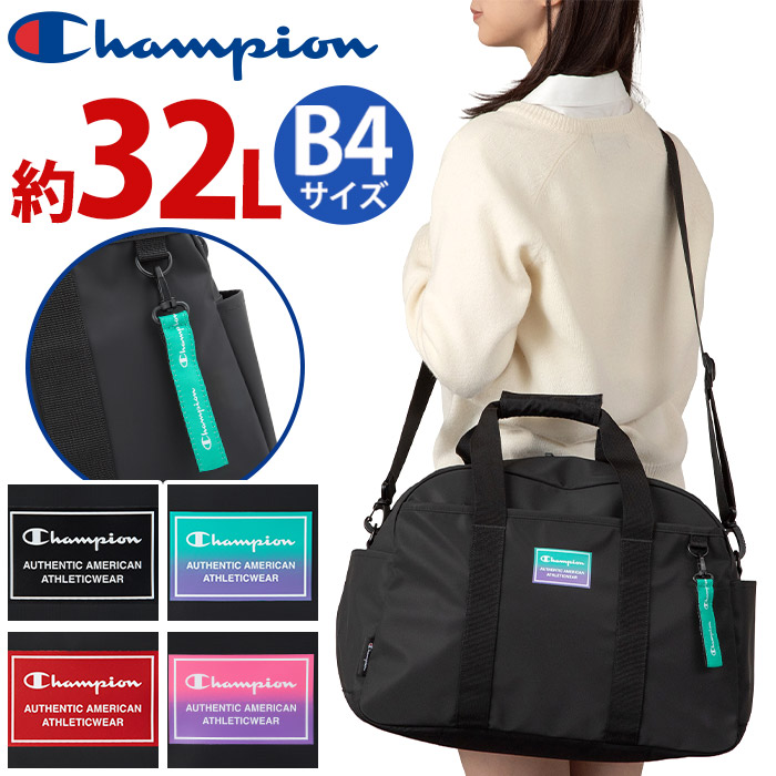 champion-155_b.jpg