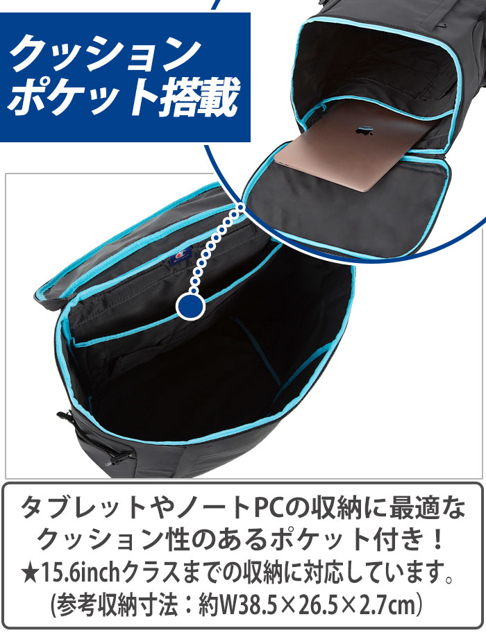 Champion（チャンピオン） リュック 2026 春夏 メンズ レディース