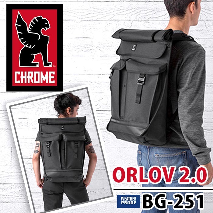 リュック CHROME INDUSTRIES クローム インダストリーズ 25L ORLOV 2.0 オルロフ デイパック バックパック  リュックサック メンズ レディース ブランド