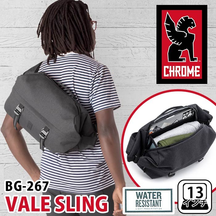 ボディバッグ ボディーバッグ CHROME INDUSTRIES クローム インダストリーズ VALE SLING ベイルスリング スリングバッグ  メンズ レディース 男女兼用 ブランド