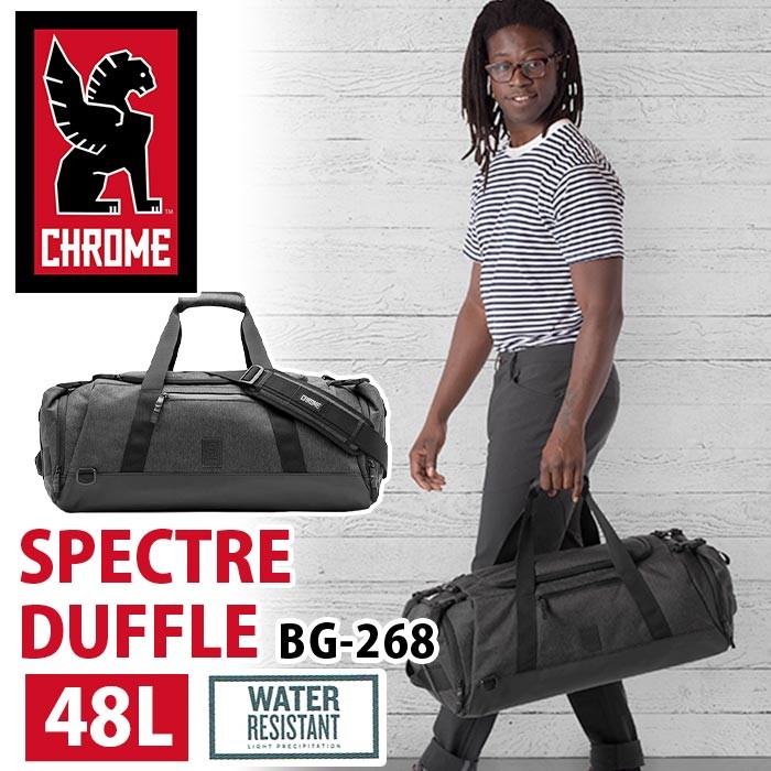 Chrome fashion spectre duffle